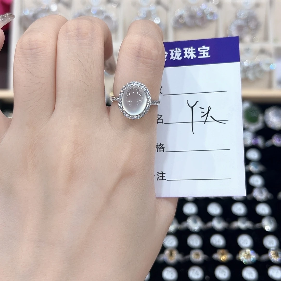 丫***头黄晶戒指银S925镶嵌戒指