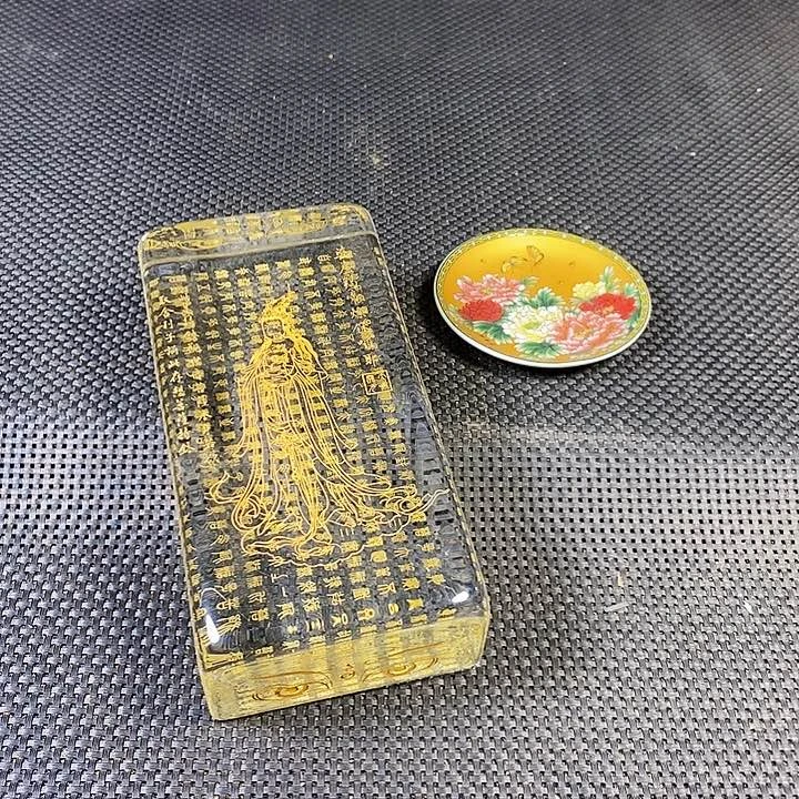 闪购链接一图一物