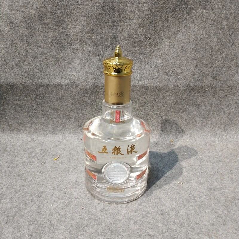 2010年五粮液酒王酒500ml52度1-M25IL00B539-03