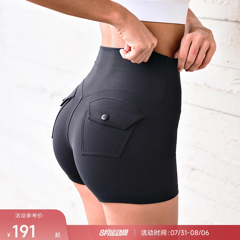 重塑之路零感口袋裤高腰高弹透气紧身运动短裤健身短裤女Pocket