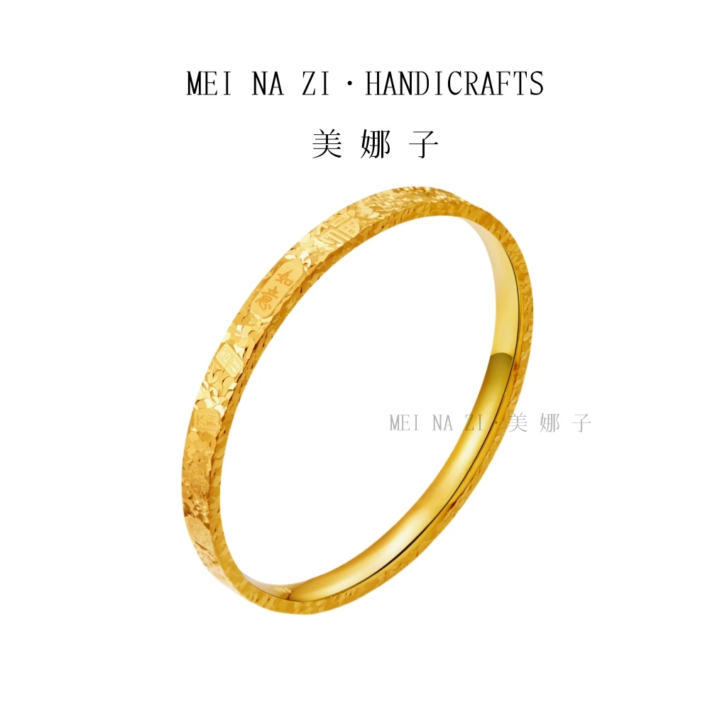 吉言手镯|予禧  卡6m 爆闪吉言碎碎冰手镯好运连连贵气精工版