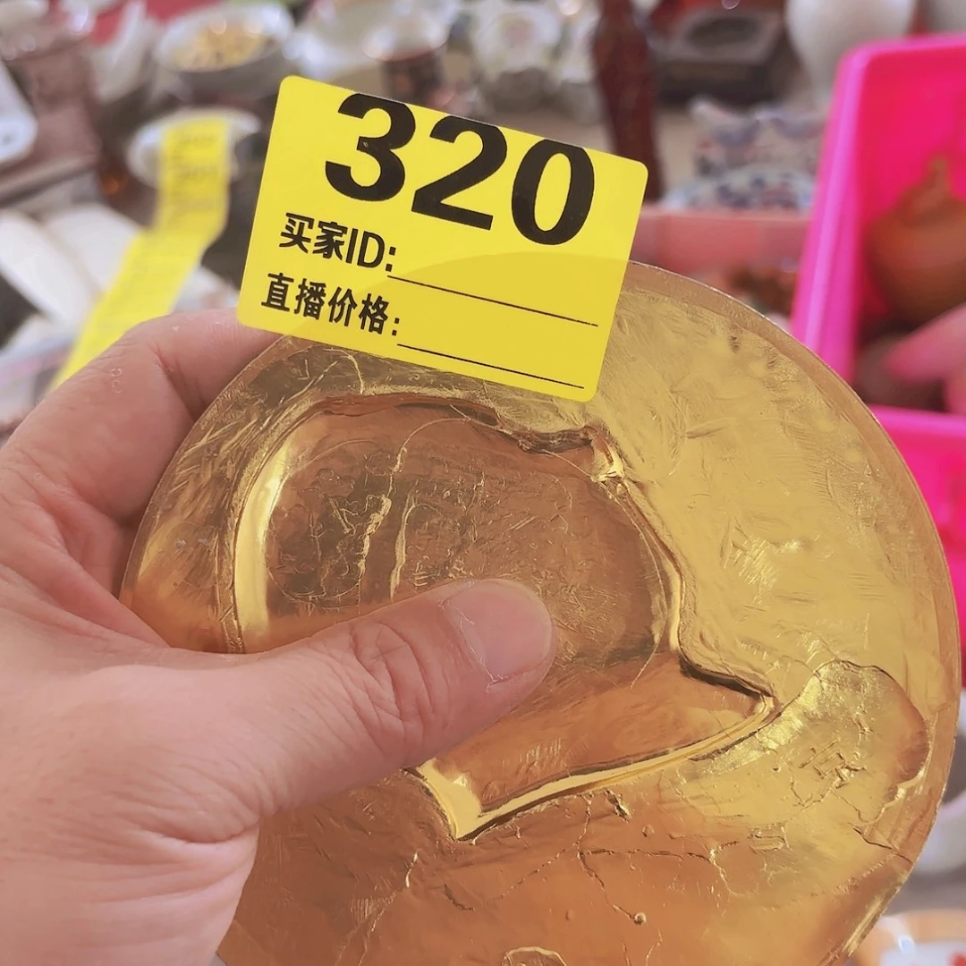 用***哥杂色豆（科檀/科特迪瓦檀木）