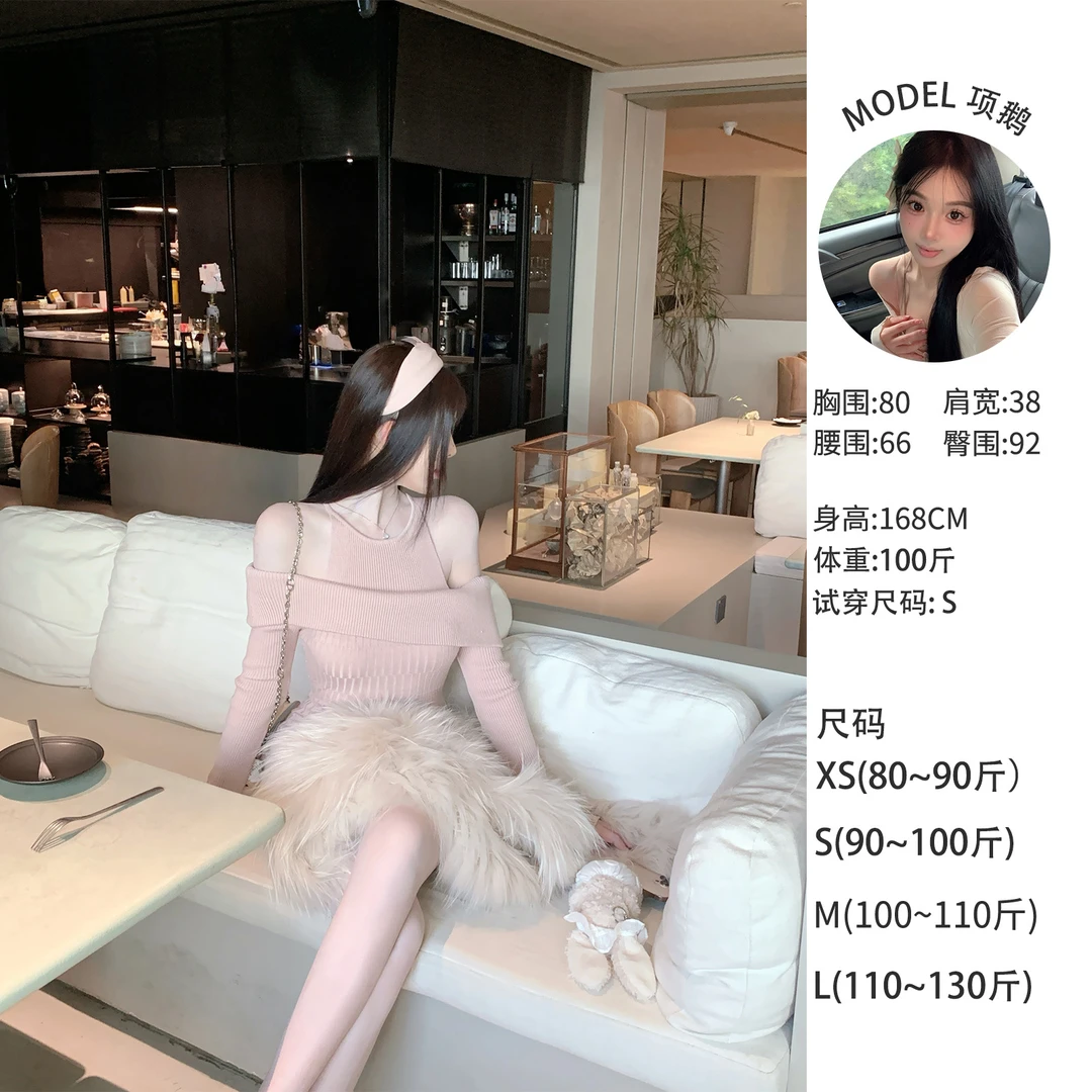 天鹅er 【糯糯柔云】显瘦气质高腰时尚连衣裙E25Q3208