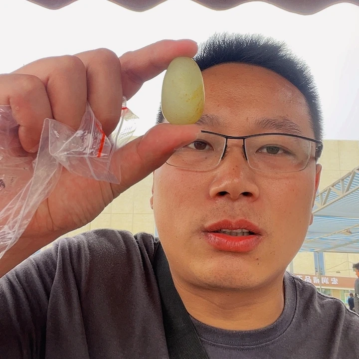 和田玉未镶嵌颈饰赐**福