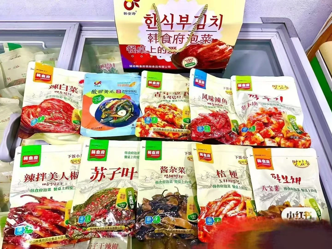 延边朝鲜族韩食府辣菜8袋礼包包邮