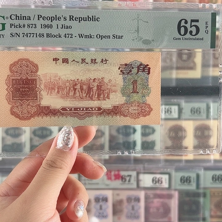 枣红福利福利包邮