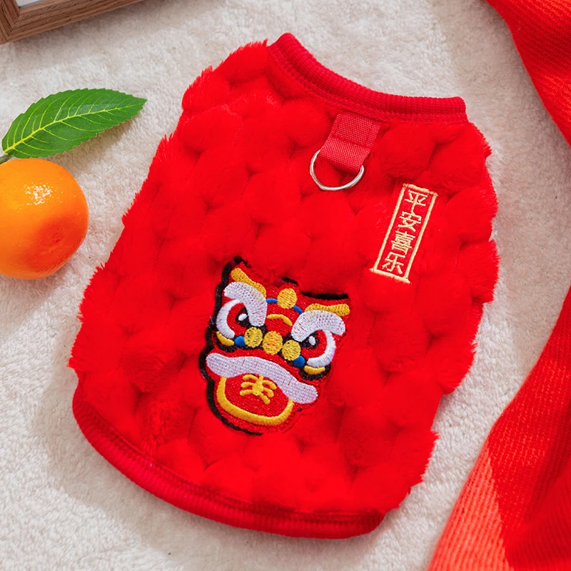 醒狮新年狗狗服装过年喜庆小型犬泰迪比熊拜年保暖两脚衣宠物衣服