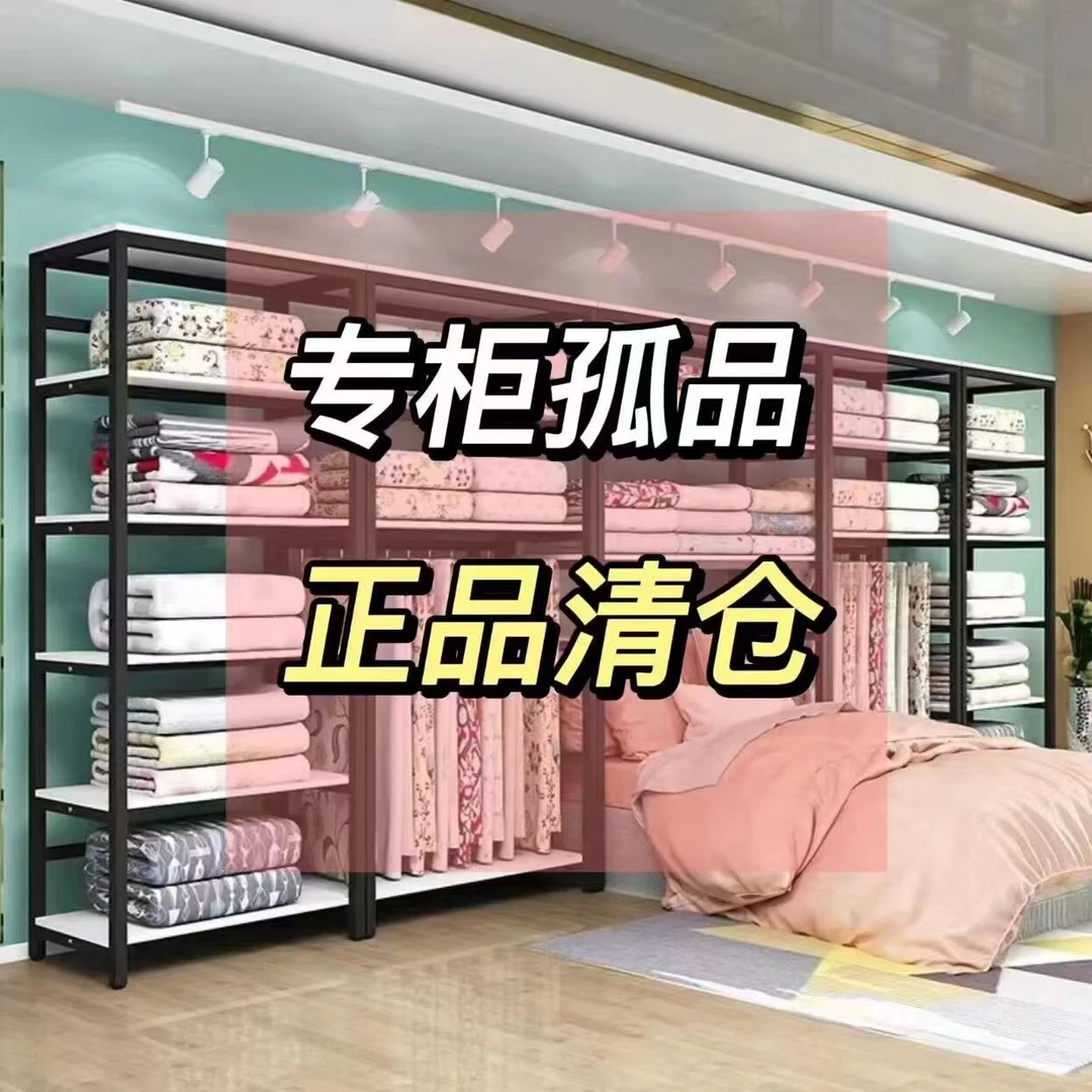 【凉席孤品编码】冰丝软凉席豆豆席子碳光席 注意听讲解 编码拍