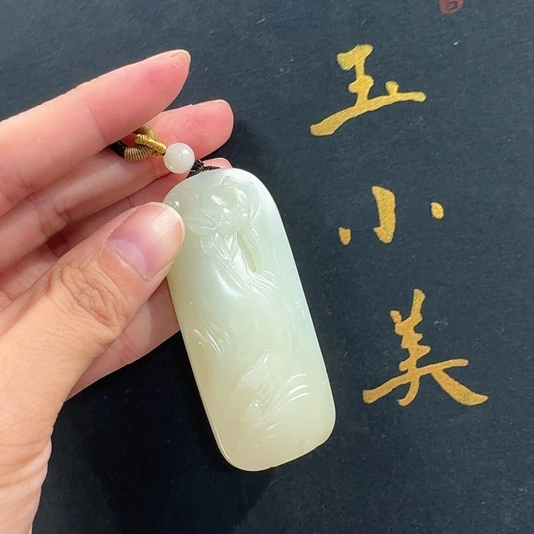 和田玉未镶嵌颈饰米达大师