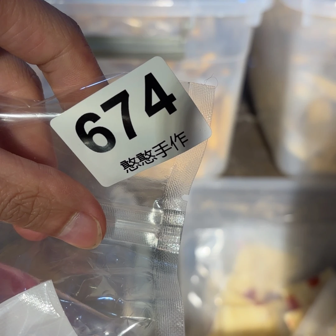 瓷片轻****n可爱的犹犹豫豫鸭鸭鸭