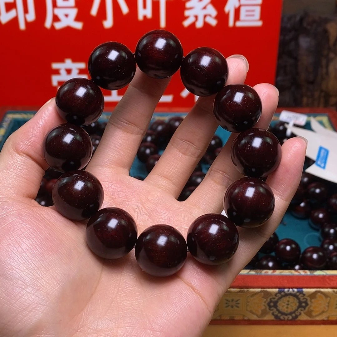 檀香紫檀（小叶紫檀）2.0泥料