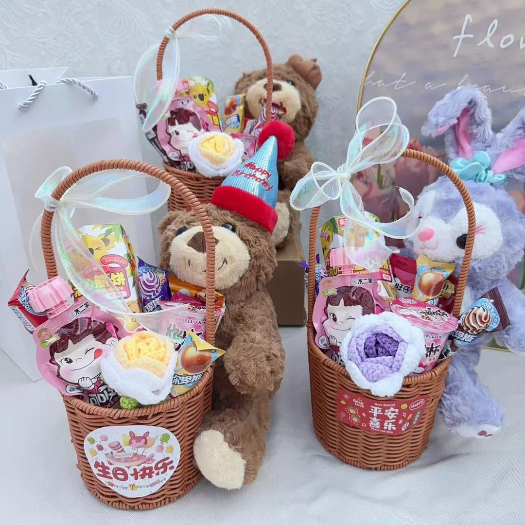 成品零食卡通玩偶花束送女孩子儿童朋友创意实用卡通生日礼物