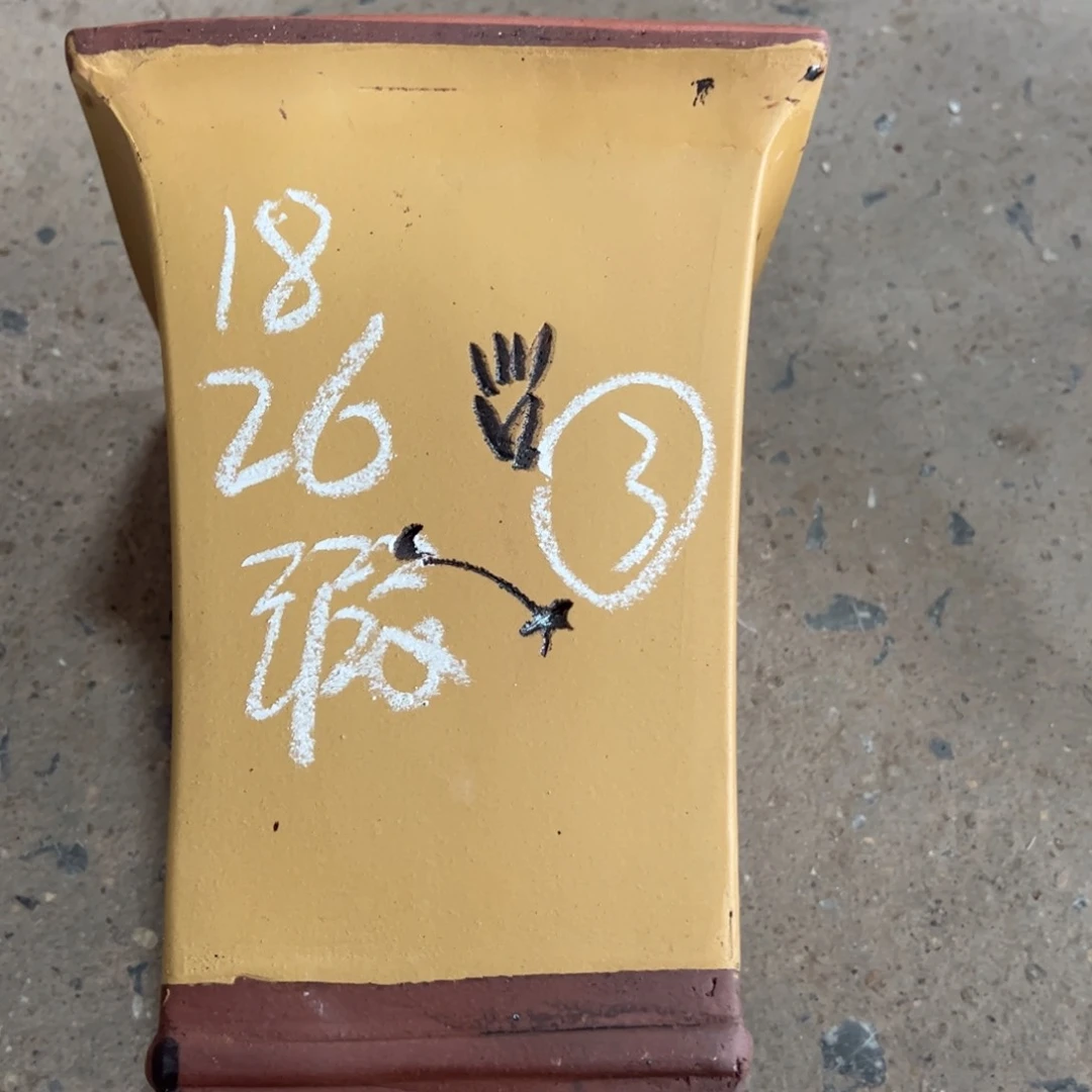 豫***哥紫砂工艺厂……紫砂工艺厂