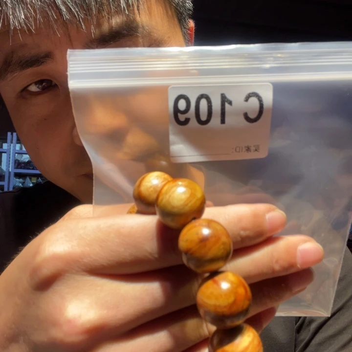 大叶紫檀（黑酸枝木类）109