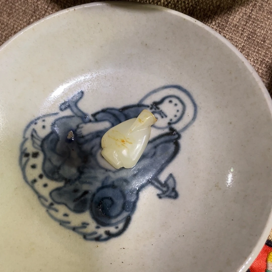 七***月我要去看了一遍的