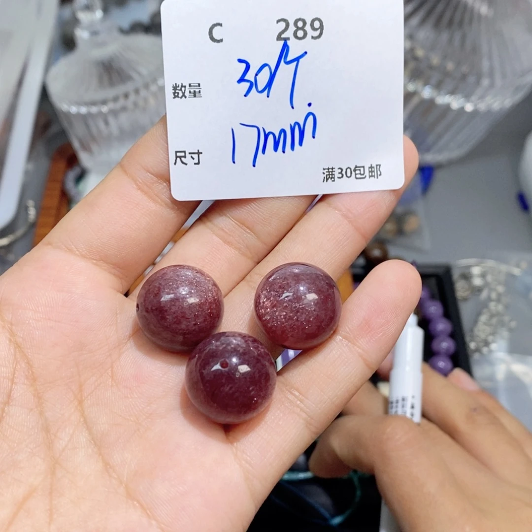 银S925镶嵌颈饰水晶C289