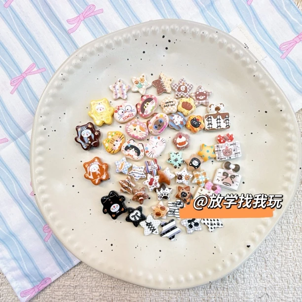 【预售二号链接】预售手机链饰品配件