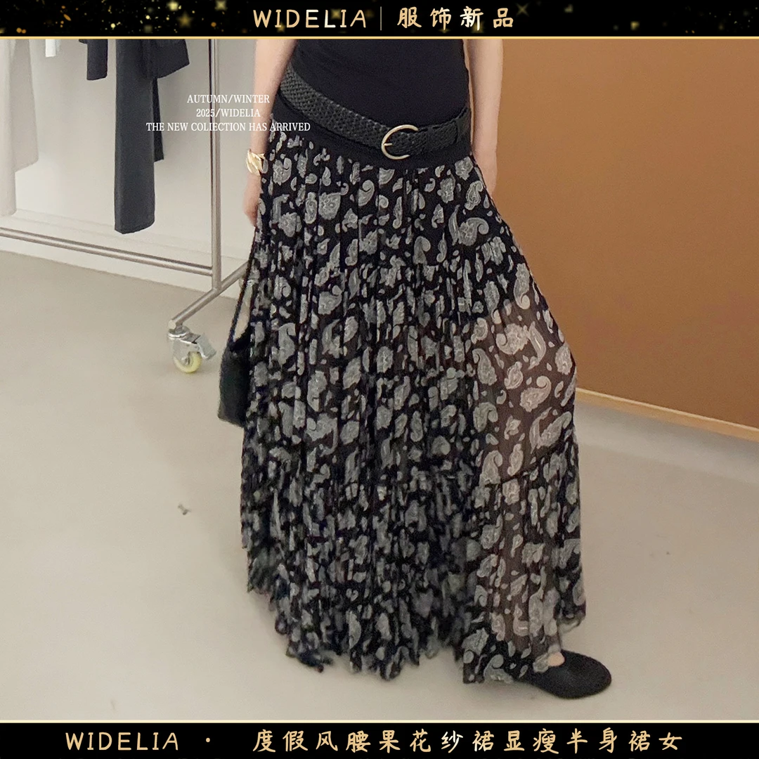 widelia陈魅儿2025春夏新款 度假风腰果花纱裙显瘦半身裙女716725