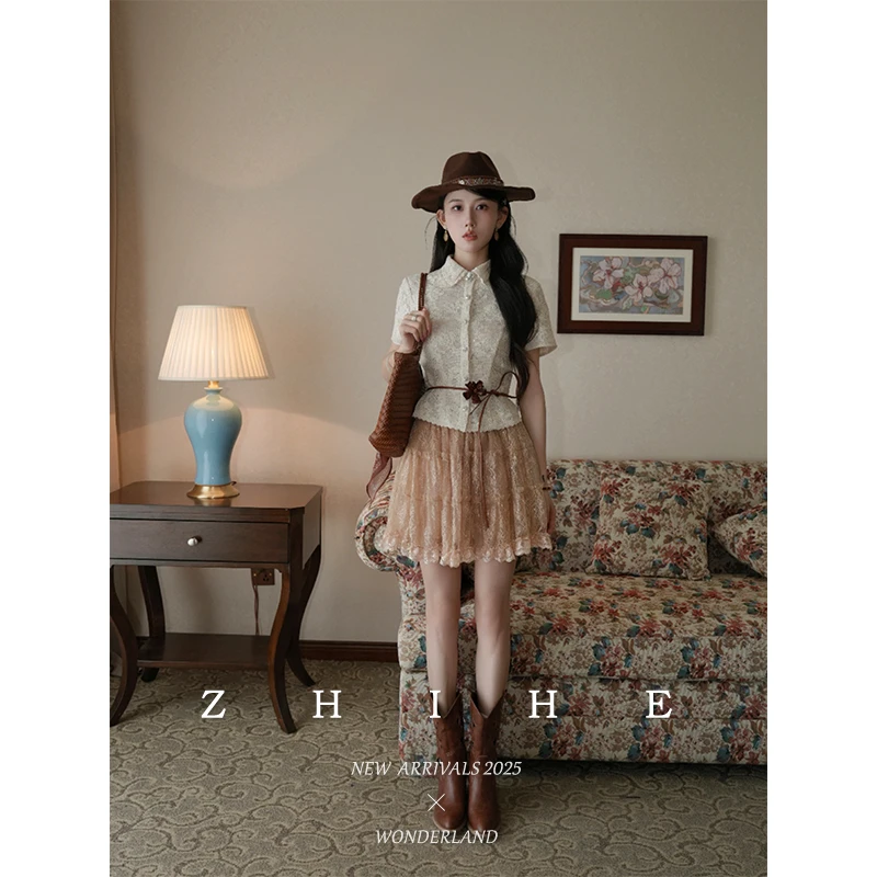 至禾Wonderland【圣池少女】搭配半裙