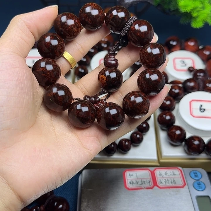 用***0黄花梨/降香黄檀2.0