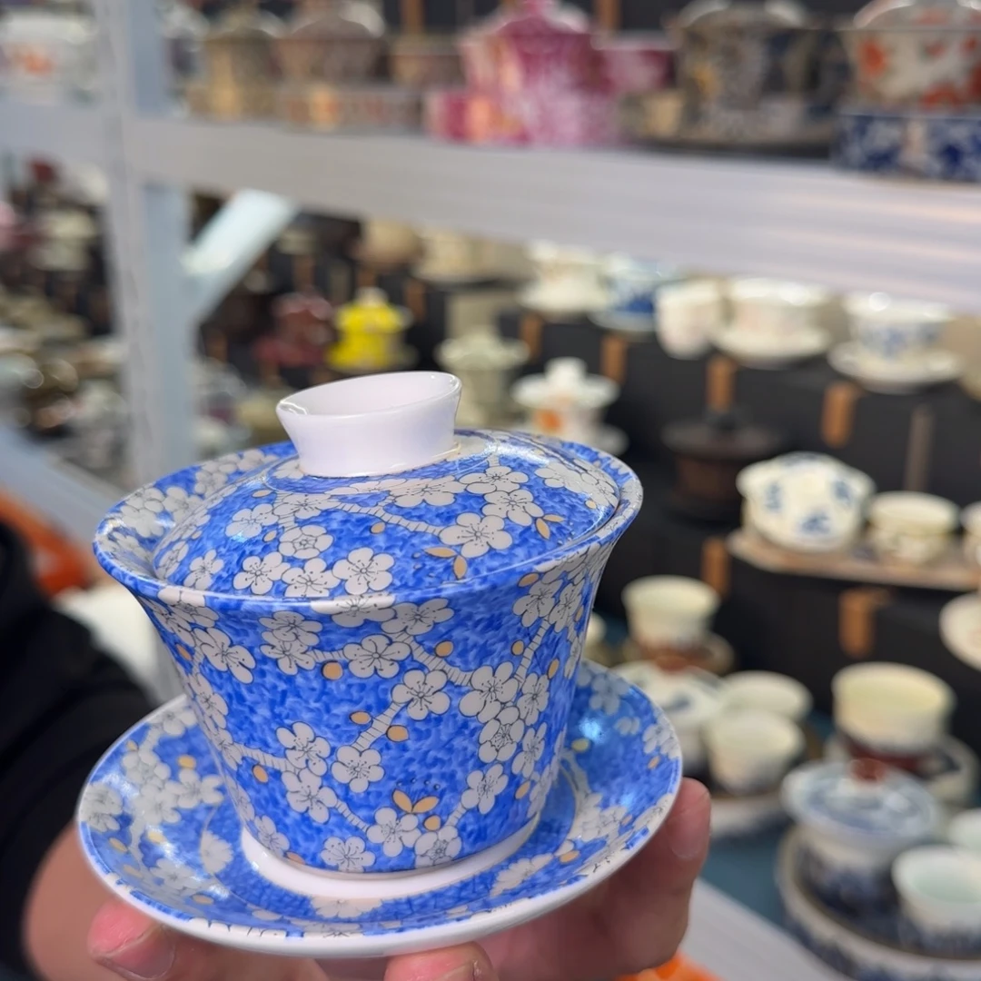 当代艺术名家辞典