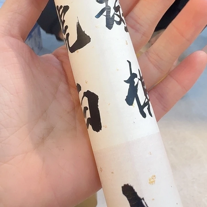 玲珑香阁闪购专用链接