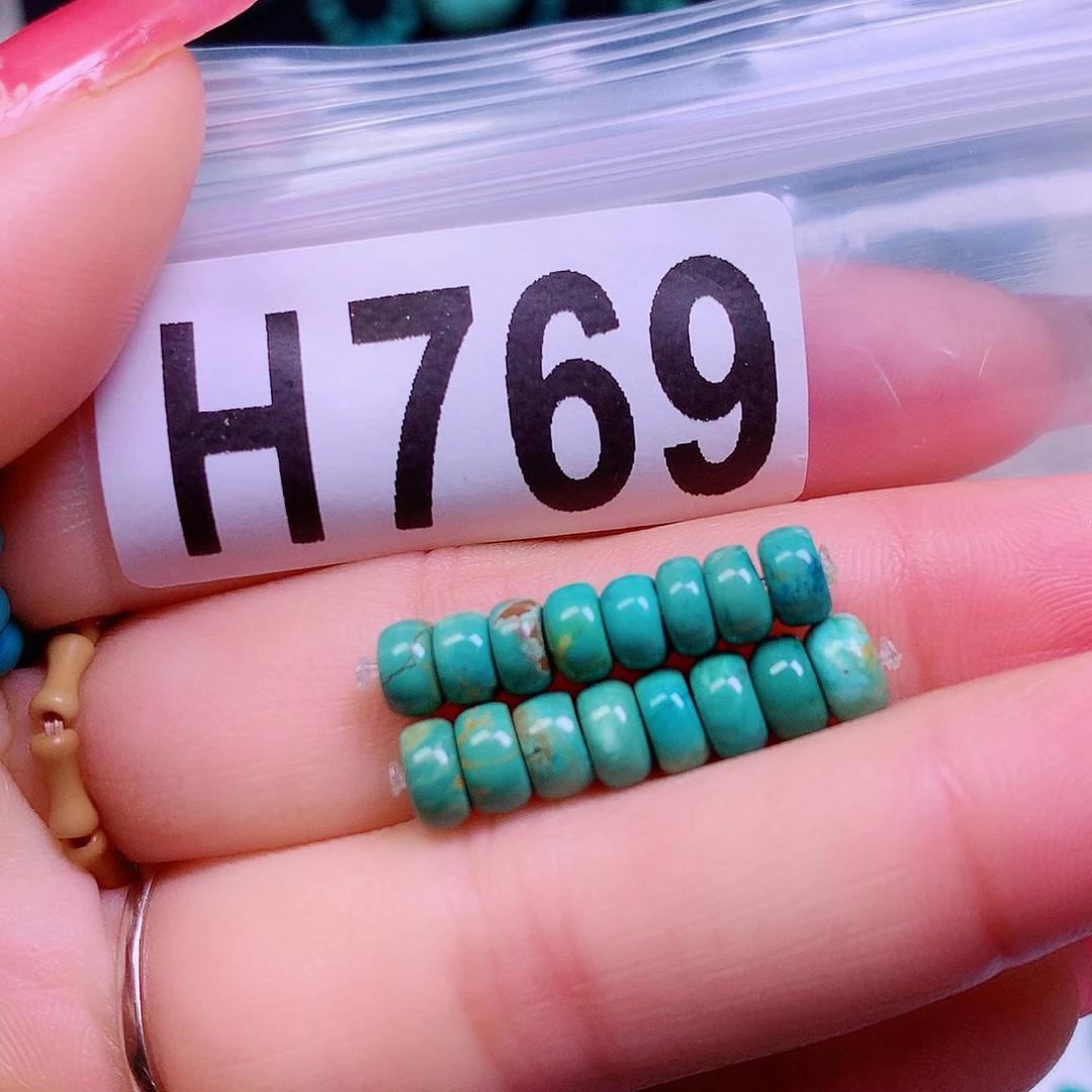空竹粉丝专享十堰特色散珠