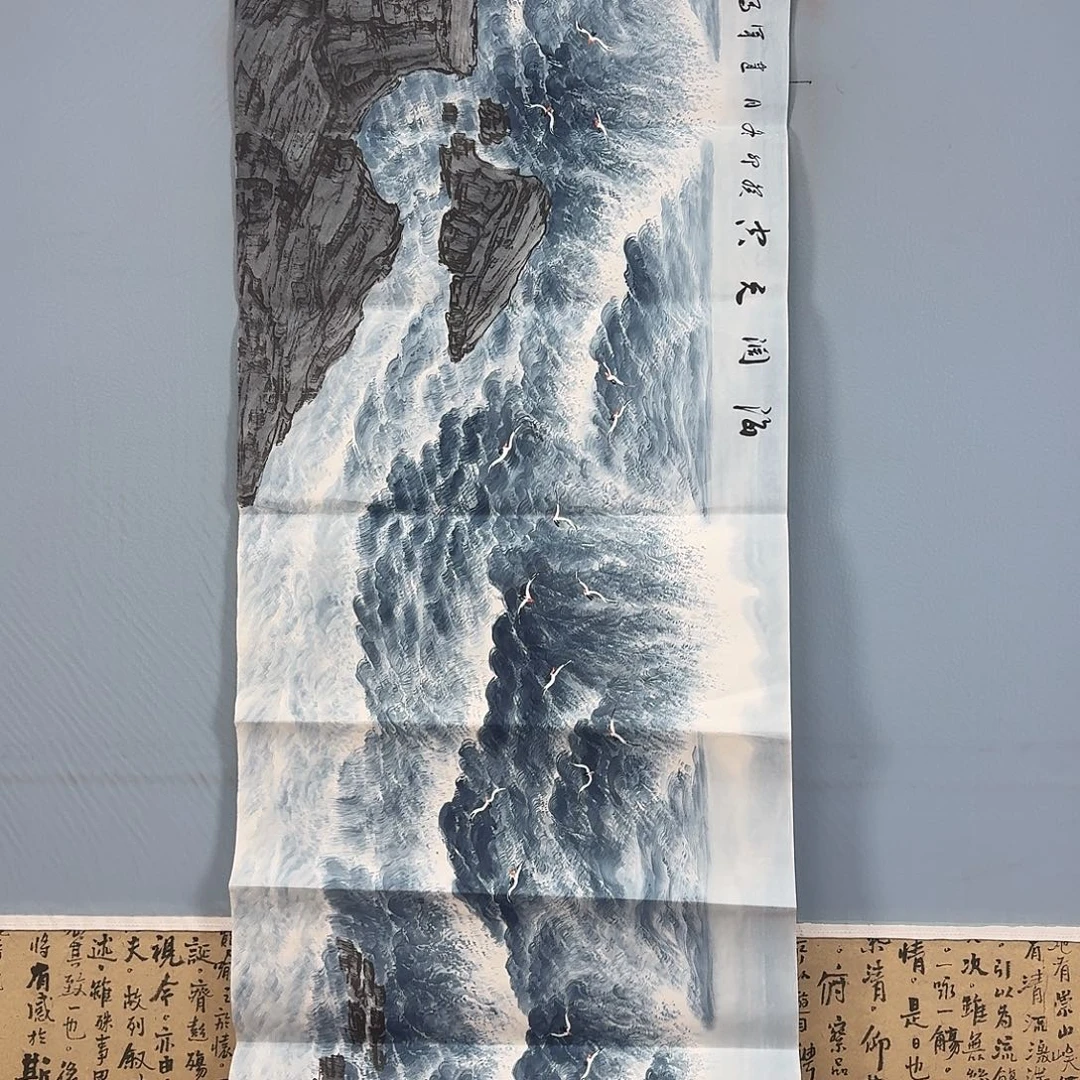 国画1980 牡丹一如您的脸颊