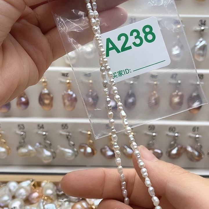 未镶嵌天然珍珠。  漏 漏 漏淡水珍珠