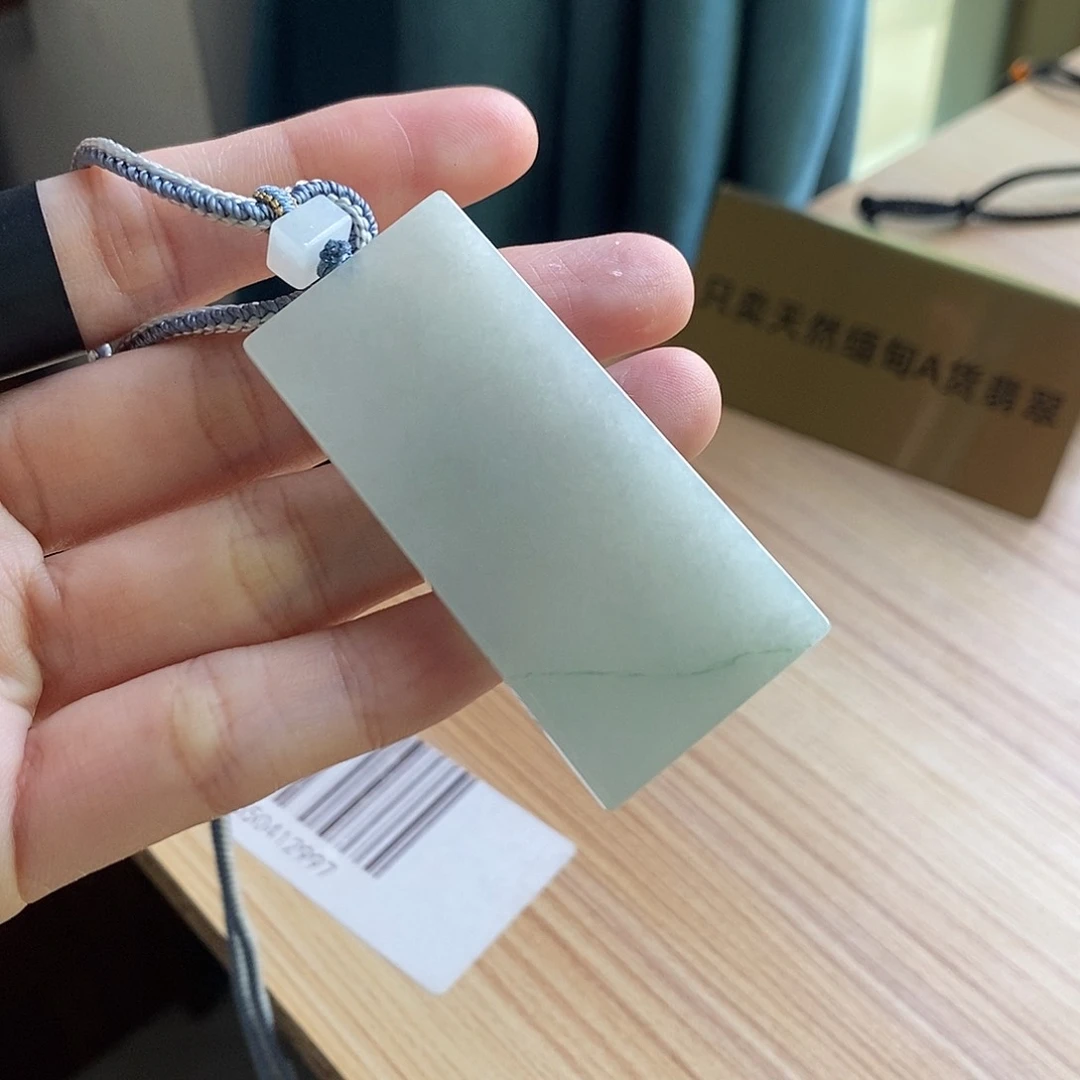 【闪购商品】颈饰未镶嵌翡翠天然缅甸A货翡翠