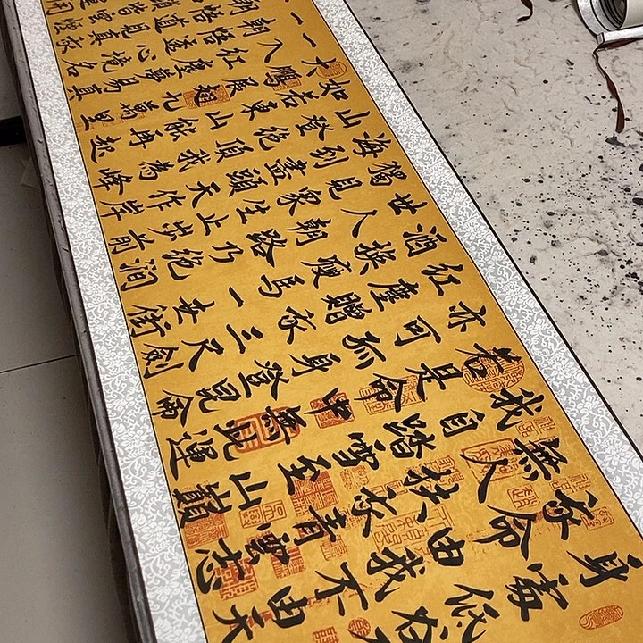 青云志书法作品展
