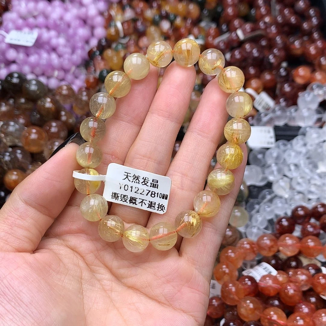 未镶嵌手链水晶手链