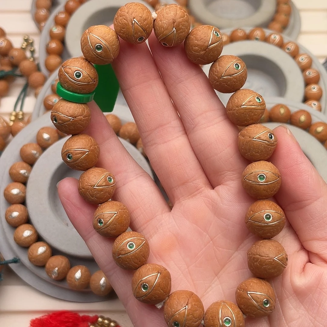 吊坠凤眼菩提紫金