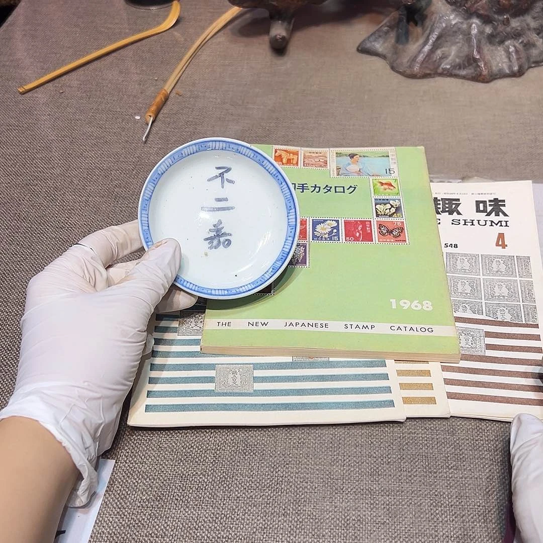 瓷片瓷器满58包邮包邮包邮