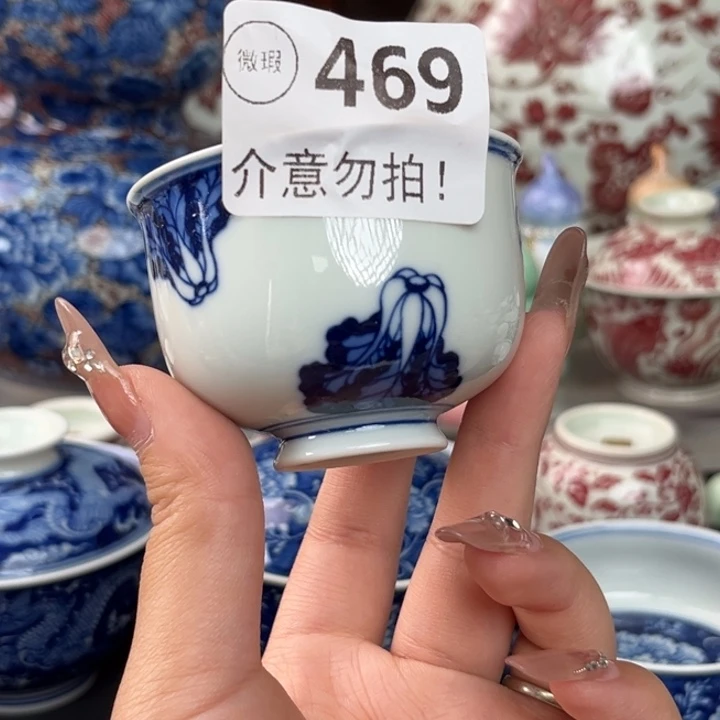 瓷片景德镇陶瓷研究所等