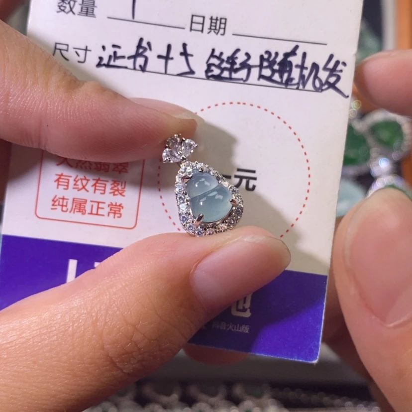 【闪购商品】翡翠未镶嵌颈饰天然