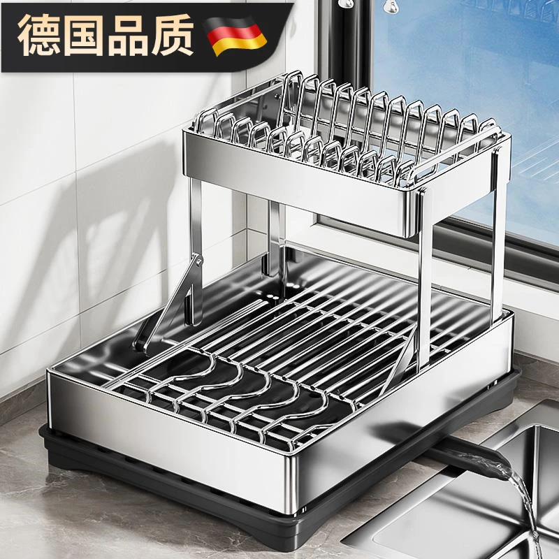 不锈钢碗碟收纳架厨房置物架台面水槽上沥水架放碗盘碗筷碗架收纳