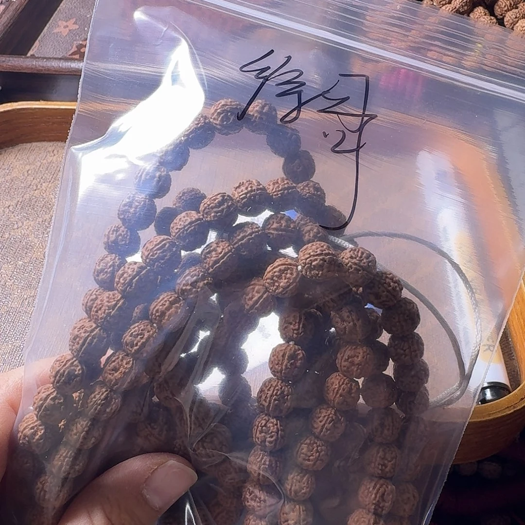 徐***哥金刚菩提吊坠108不挑有瑕疵2条