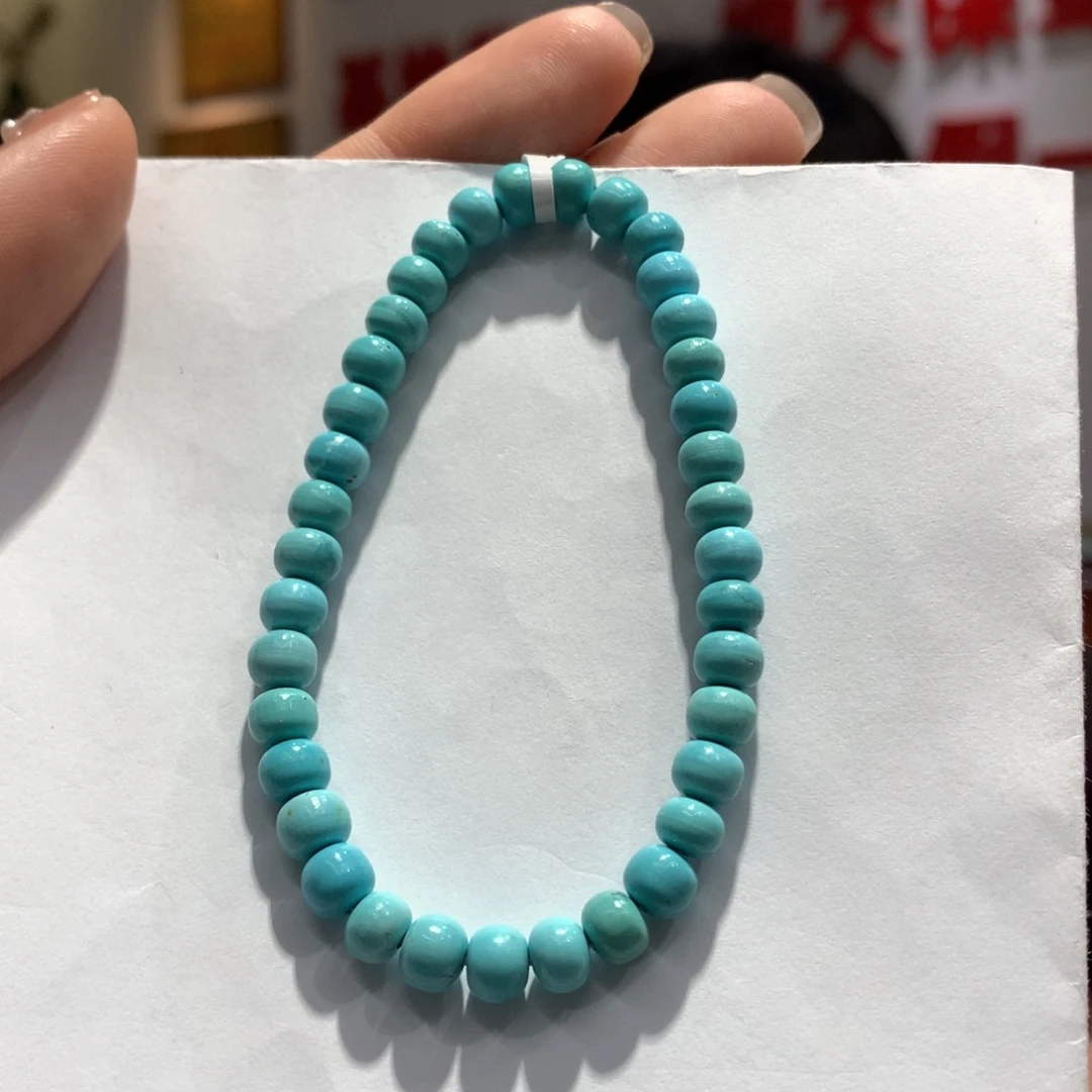 绿松石单圈未镶嵌