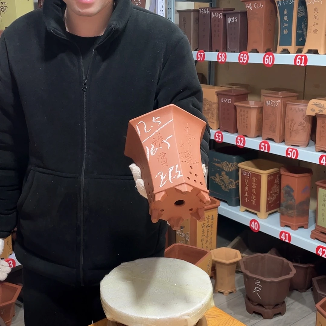 紫砂天心紫砂手工花盆