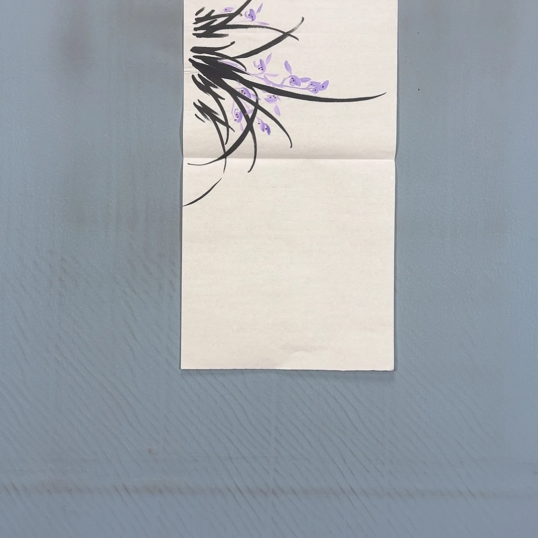 国画670 牡丹一如你