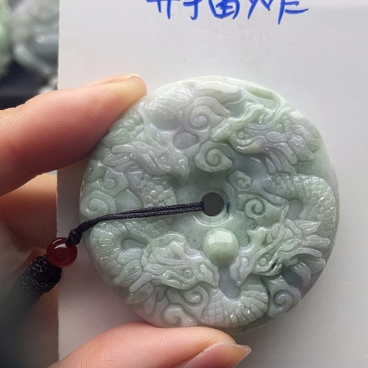 翡翠未镶嵌颈饰天然翡翠