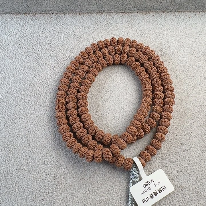 金刚菩提吊坠平头凹底梅花