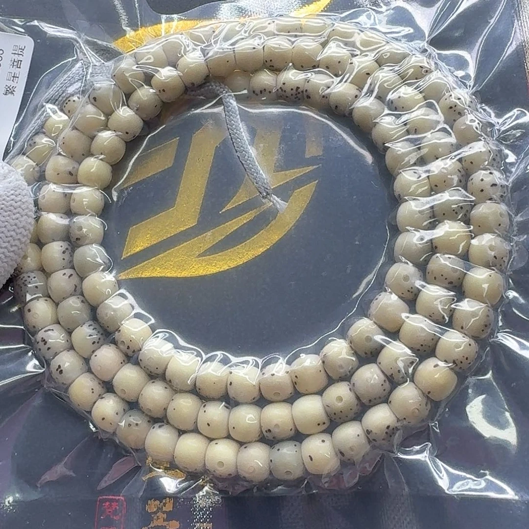 吊坠星月菩提18一物一图冰白大眼睛通体6左右108