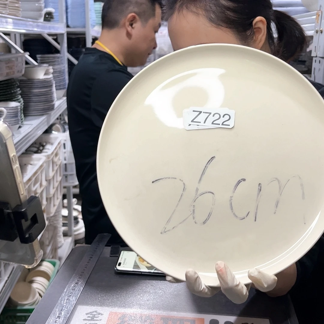 瓷片722             2个