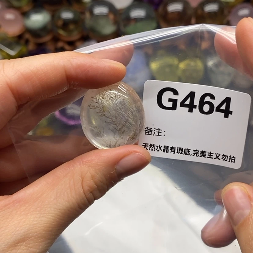 【闪购商品】水晶珠宝半成品未镶嵌