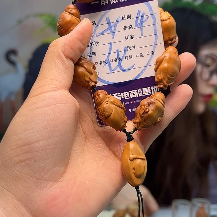 手串/手链橄榄核橄榄核