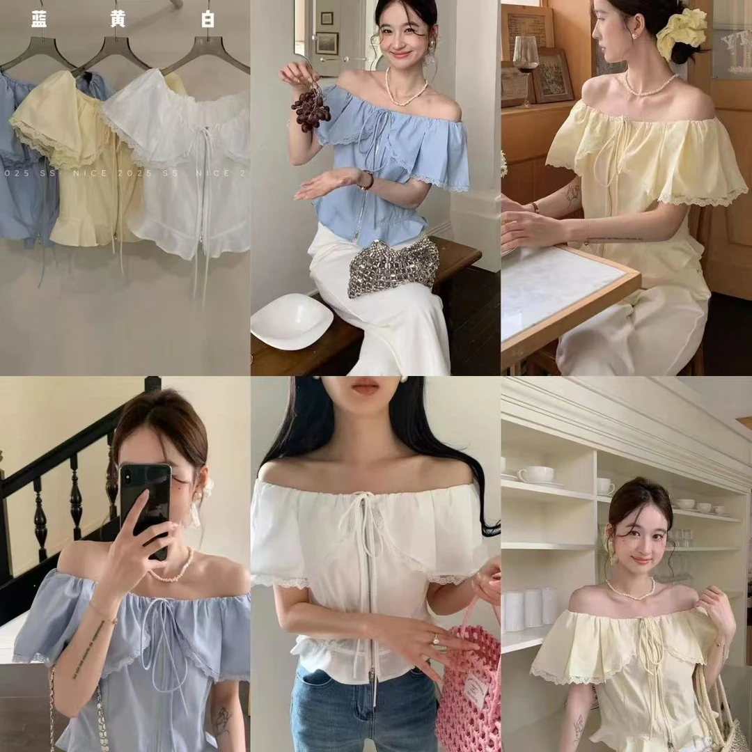 东大门精选"次品不退不换”B400-B499时尚百搭新款夏装