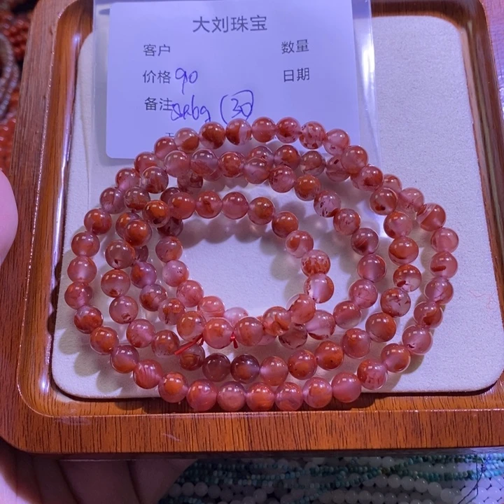 南红玛瑙未镶嵌手链