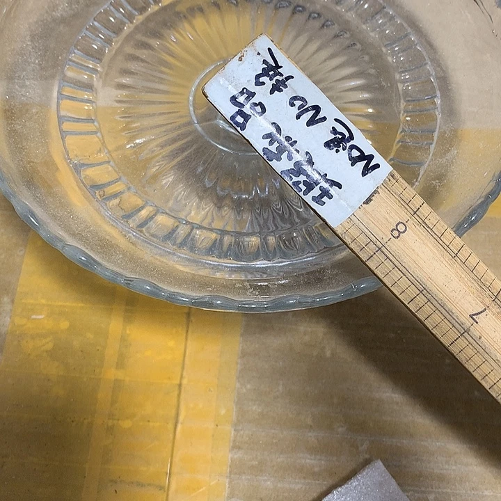 燕***燕瓷片不能去我在等你们回来再说吗